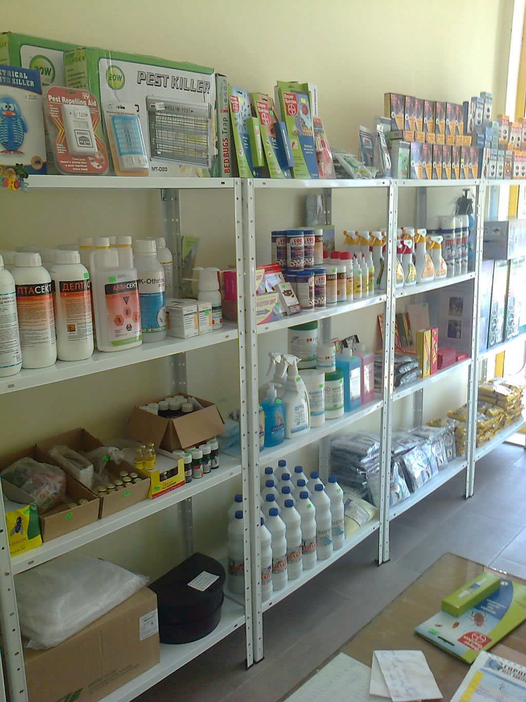 ecoprofessional-shop1